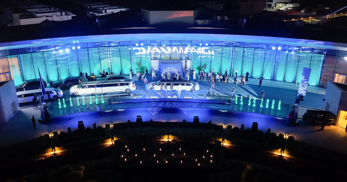 DAMAC Properties launches a new luxury sales centre at DAMAC Lagoons